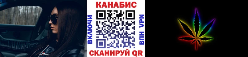 Все наркотики Сосновка Амфетамин COCAIN ГАШИШ Канабис