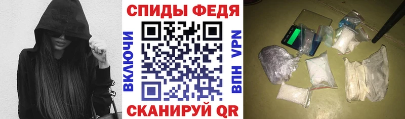 kraken онион  Сосновка  АМФ Premium  хочу наркоту 