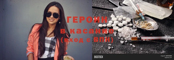 ПСИЛОЦИБИНОВЫЕ ГРИБЫ Алзамай