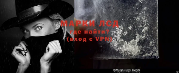 мет Остров