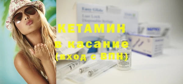 2c-b Алексеевка