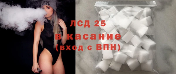2c-b Алексеевка