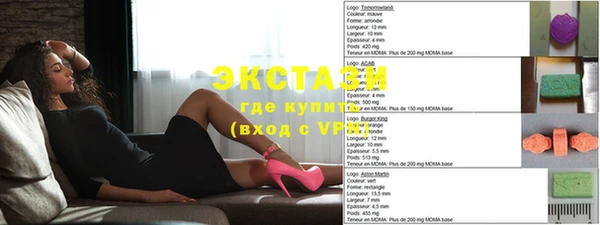 ПСИЛОЦИБИНОВЫЕ ГРИБЫ Алзамай