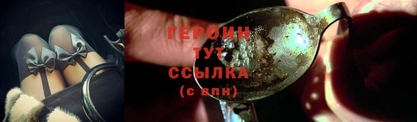 ПСИЛОЦИБИНОВЫЕ ГРИБЫ Алзамай
