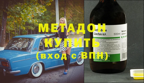 трава Аркадак