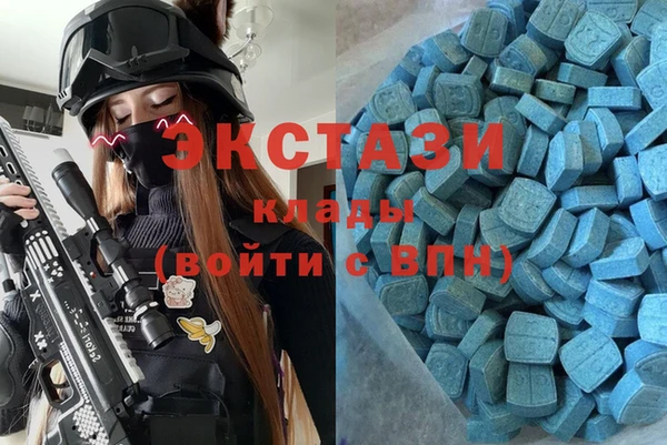 2c-b Алексеевка