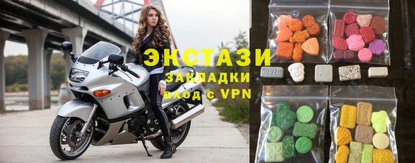 ПСИЛОЦИБИНОВЫЕ ГРИБЫ Алзамай